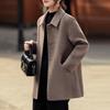 XUEXI Women's 100% Merino Wool Double-Faced Winter Coat