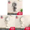 Plastic Wall Mount Bathroom Sink Shelf With Suction Cup For Bathroom Organization
