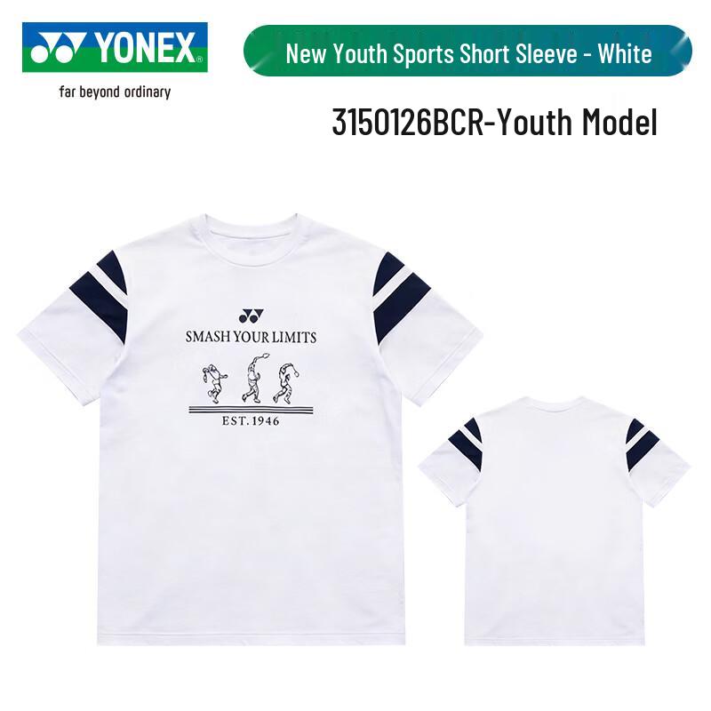Детская бадминтонная футболка с коротким рукавом Yonex 130