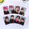 8Pcs Stray Kids Collection Card Lomo Card Le Star Skzoo Random Card Star Special Card Flash Small Card Full Cap Card