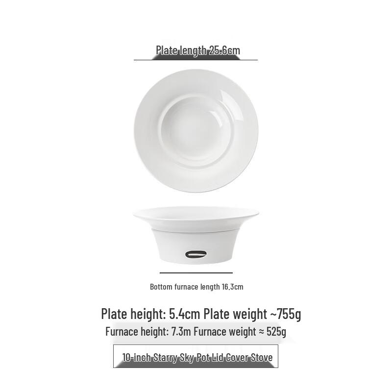 Jinmeili 10-inch White Ceramic Starry Hat Warming Plate Set