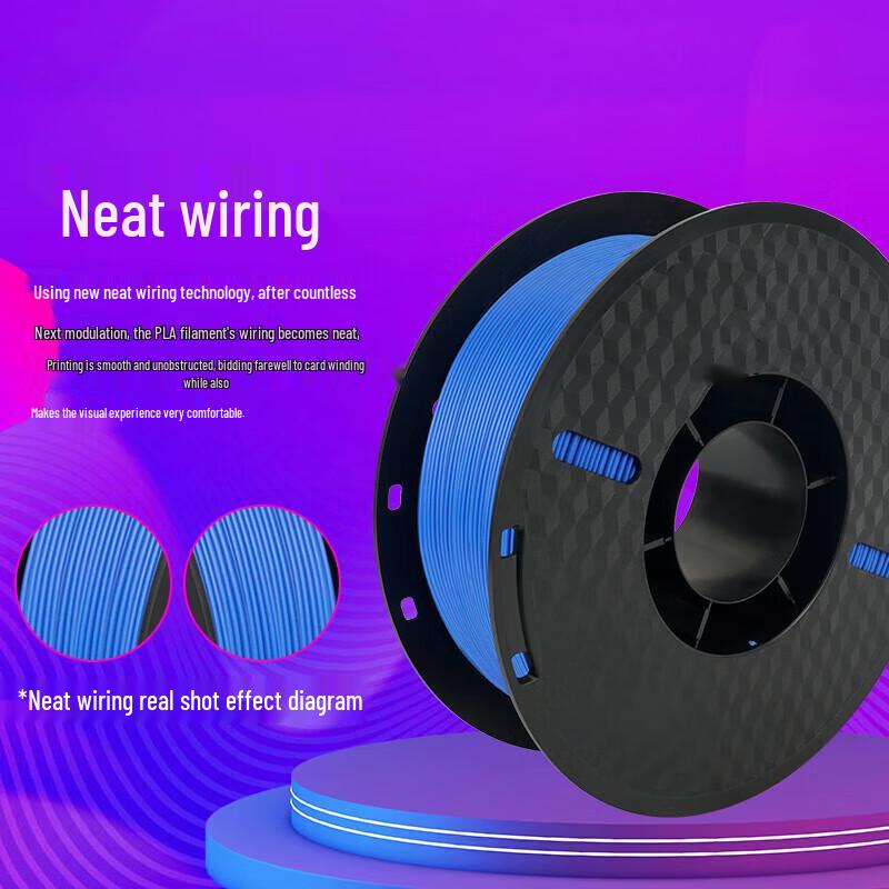 Silk Rainbow 3D Printer Filament
