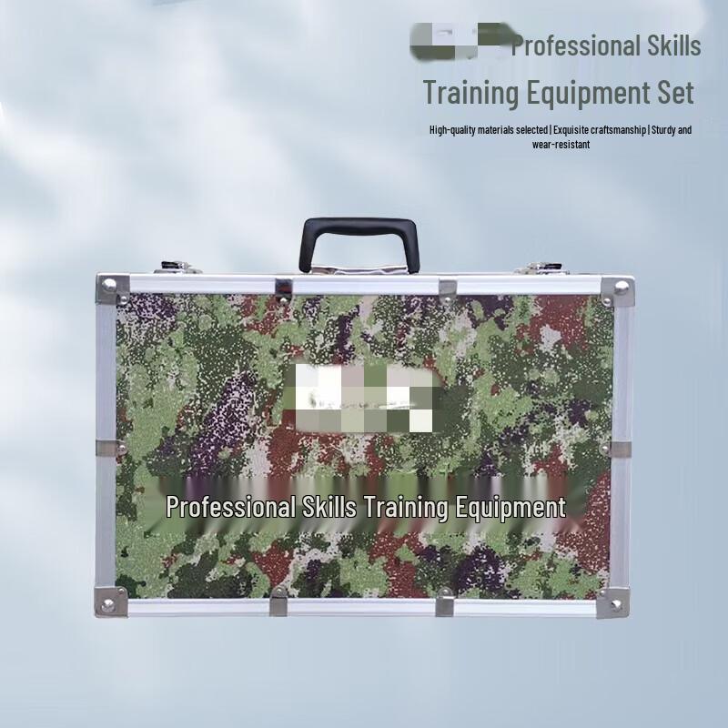 Tactical Navigation Training Kit