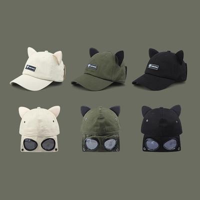 1Pieces Cute Cat Ear Aviator Glasses For Women Street Style Baseball Cap Hip-Hop Reversible Mountaineering Hat