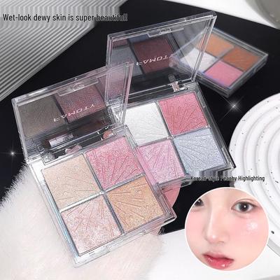 FAMOTY 4-Color Glitter Highlighter Palette for Under-Eye Brightening and Contouring