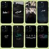 Huse pentru telefoane – Huse tip bumper pentru telefon