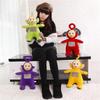 Large Teletubbies Plush Doll Stand-up Stuffed Toy Perfect For Early Education Gifts