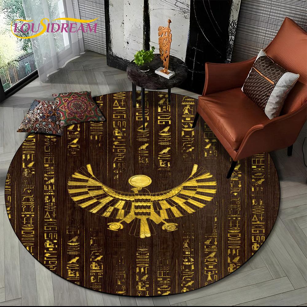Egyptian Ideographic Eye of Horus Symbols Round Carpet Rug for Living Room Bedroom Child Decor,Pet Area Rug Non-slip Floor Mat