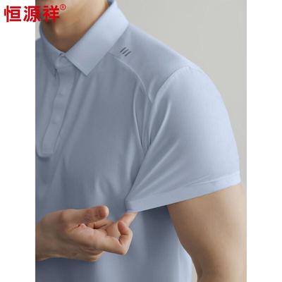 Magliette e canotte – Polo