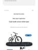 Waterproof Multifunctional Phone Holder for Cars, Motorcycles, and Bicycles