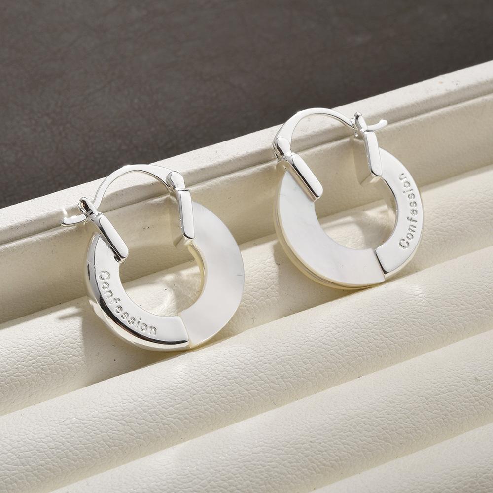 

2026 Korean Fashion Shell Splicing Hoop Earrings - Minimalist Confession Letter Ear Buckles for Women Commuter Light Luxury Jewelry