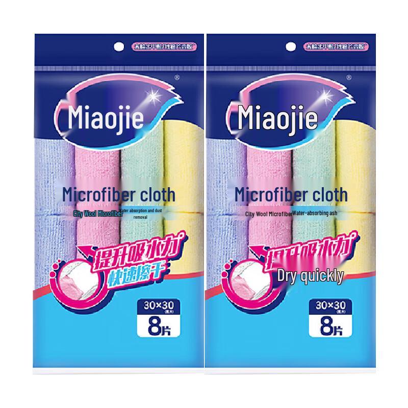 MiaoJie Microfiber Cleaning Cloths, 16 Pack