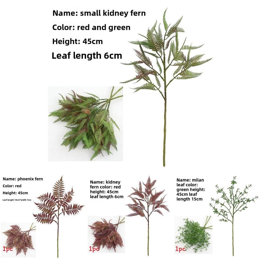Synthetic Fern Leaf Plant For Interior Decoration And Photography Scenes