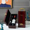 Single/Double Leather Box Wine Bottle Box Luxury Handle Wooden  Organizer Gift Wood Wine Holder for 2 Red Wine Packaging