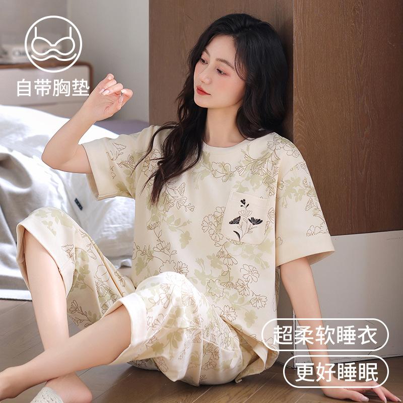 Bring Your Own Chest Pads, Pajamas, Women's Summer Pure Cotton Short-sleeved Cropped Pants, Cotton-free Bras, and Loungewear Sets That Can Be Worn