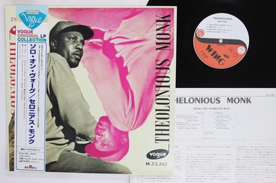 Disque vinyle THELONIOUS MONK Piano Solo BVJJ2935 DISQUES VOGUE 1997 Japon Obi Jazz Occasion