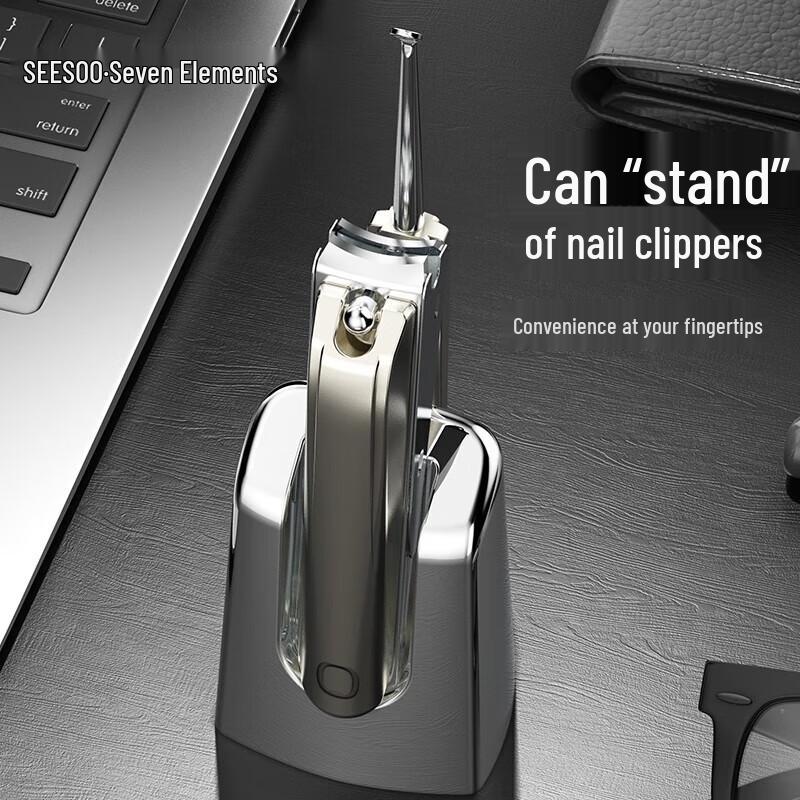 SEESOO Zinc Alloy Anti-Splash Nail Clipper & Grooming Set