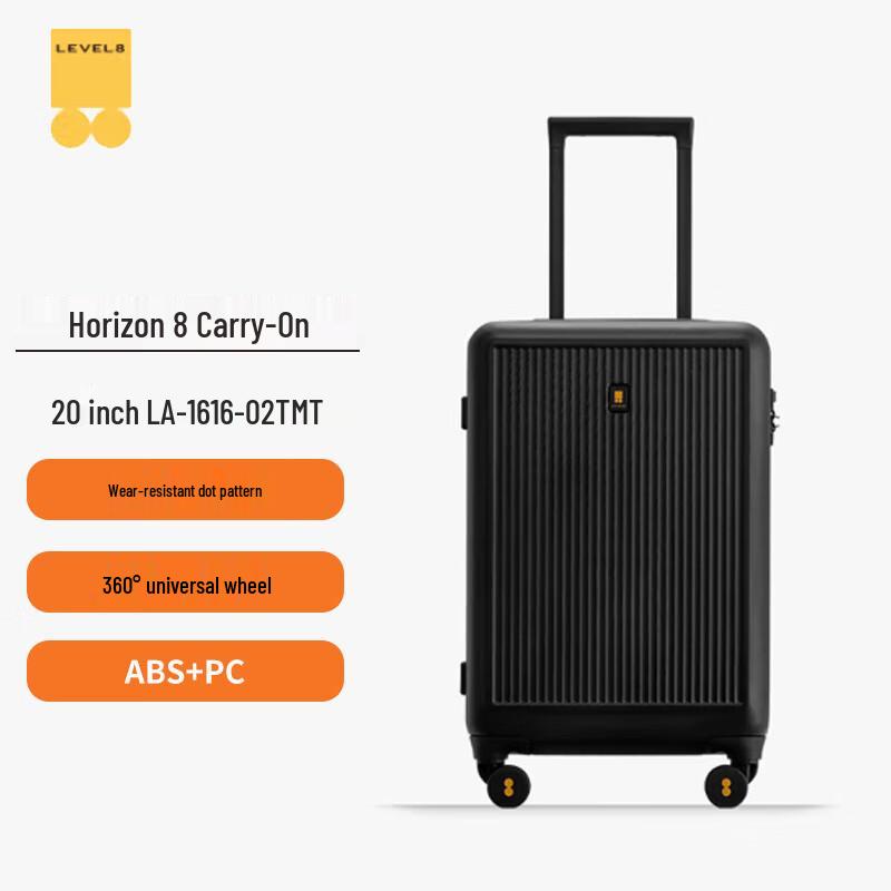 Horizon 8 20-inch ABSPC Hardside Carry-on Spinner Suitcase