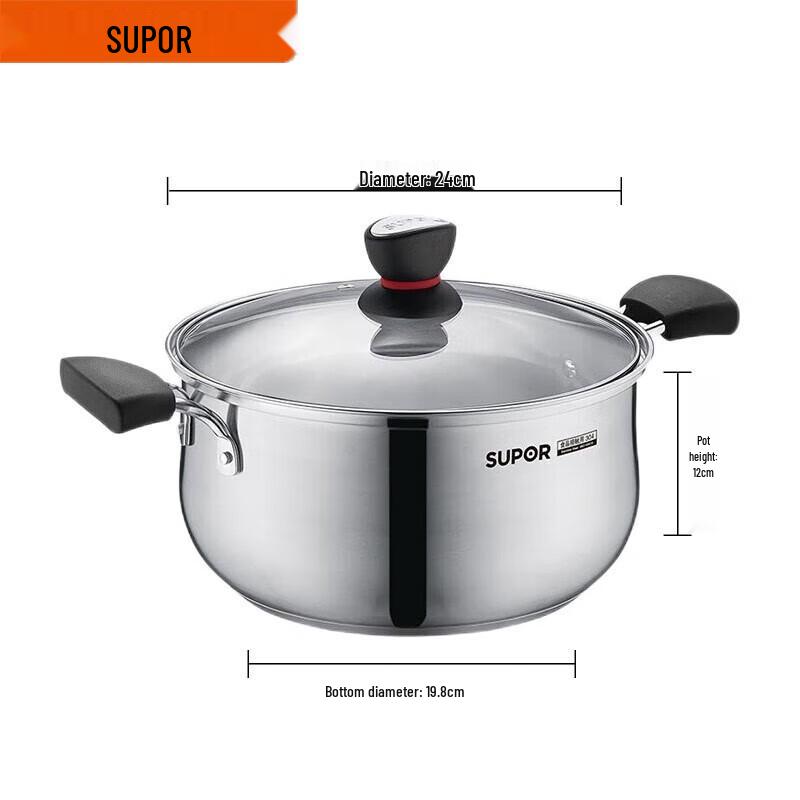 SUPOR Small Red Circle 304 Stainless Steel Soup Pot