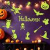 DIY Holiday Window Scenes Halloween Glow In The Dark Wall Stickers Luminous Decals with Ghost Cat Stickers Pumpkin Bat Witch Patterns Peel and Stick