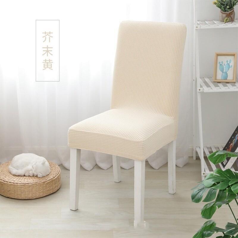 Thicken Chair Cover Cushion Set Dining Chair Cover Universal Stool Cover Seat Cover Stretch Hotel Dining Table Chair Cov