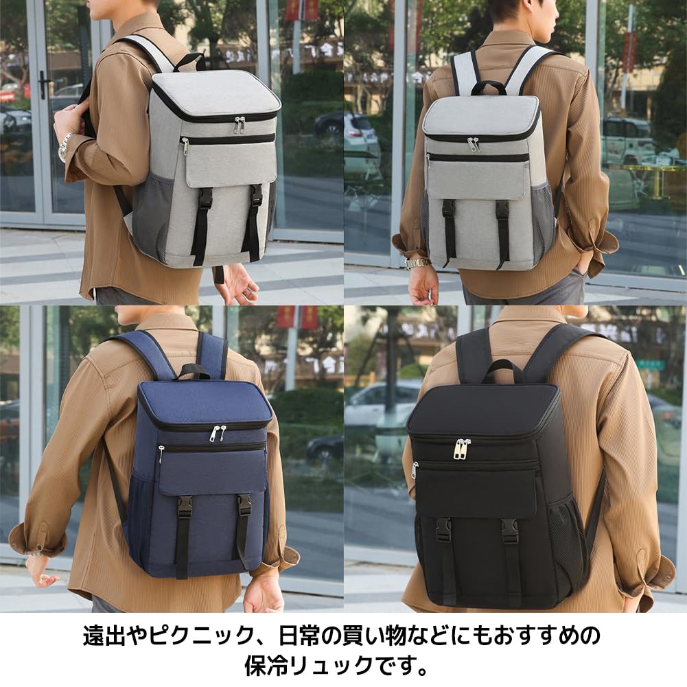 FUPUTWO Cooler Insulated Soft Eco Large Waterproof Bag, Backpack, Cooler, Bag, Capacity, (Navy) [Product Code]