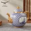 Auratic Mr. Porcelain Four Seas Rising Peace 10-Piece Chinese Tea Set