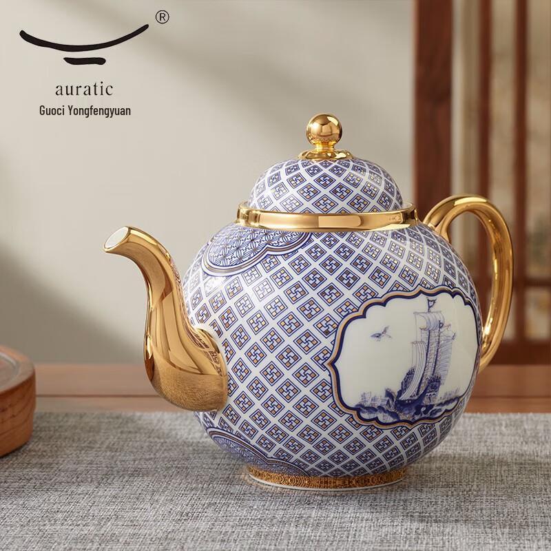 Auratic Mr. Porcelain Four Seas Rising Peace 10-Piece Chinese Tea Set