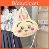 Cute Kawaii Shoulder Bag With Velvet Lining For Daily Use And Storage