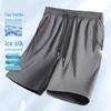 Ice Silk Unisex Shorts - 2024 Summer: Five-Proof, Five-Stretch Technology In 3 Colors