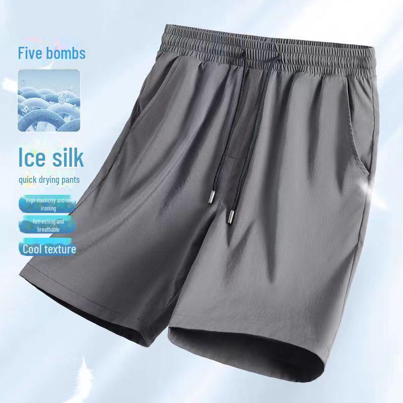 Ice Silk Unisex Shorts - 2024 Summer: Five-Proof, Five-Stretch Technology In 3 Colors