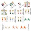 Personality Colored Glaze Starfish Earrings Conch Octopus Starfish Star Dangle Earrings  Festival