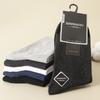 5 Pairs of Men's Spring and Autumn Leisure Soft Solid Color Business Sweat Absorber Deodorant Breathable Tube Socks