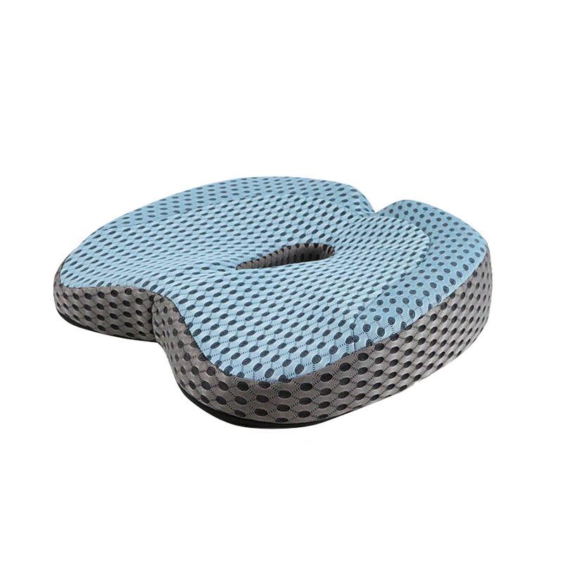 

Tri-polar Memory Foam Office Chair Cushion