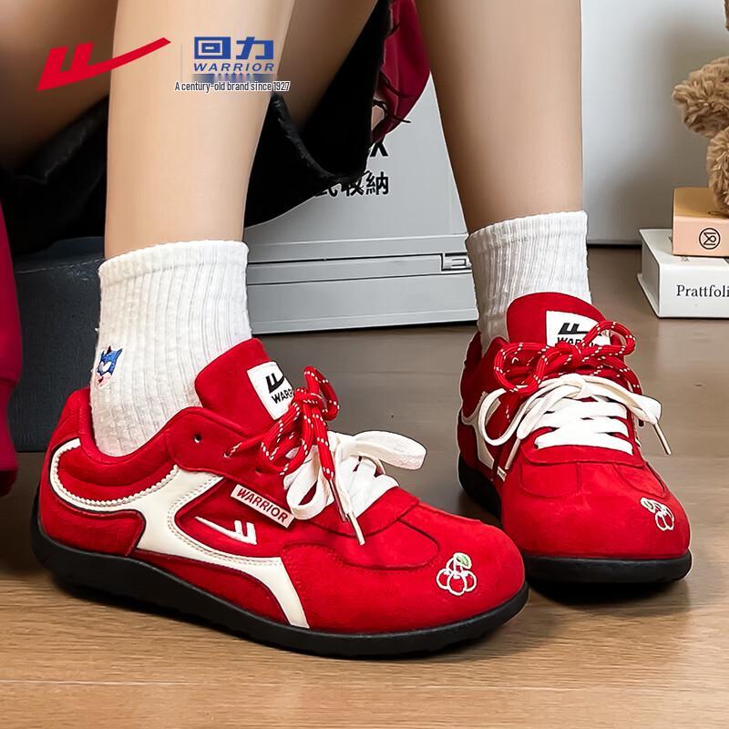 Warrior Women s Retro Color-Block German Trainer Casual Shoes 40