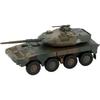PIT-ROAD 1/144 JGSDF Type 16 Maneuver Combat Vehicle 3-Piece Set SGK Series Plastic Model Kit SGK06