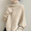 Soft Waxy Lazy Wind Irregular Design Turtleneck Sweater Wool Autumn And Winter Loose Niche Knitted Sweater Top Coat