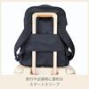 Backpack ALVERNO Backpack PC Storage Work Rucksack Full Black [Hartman] Women's 15.6