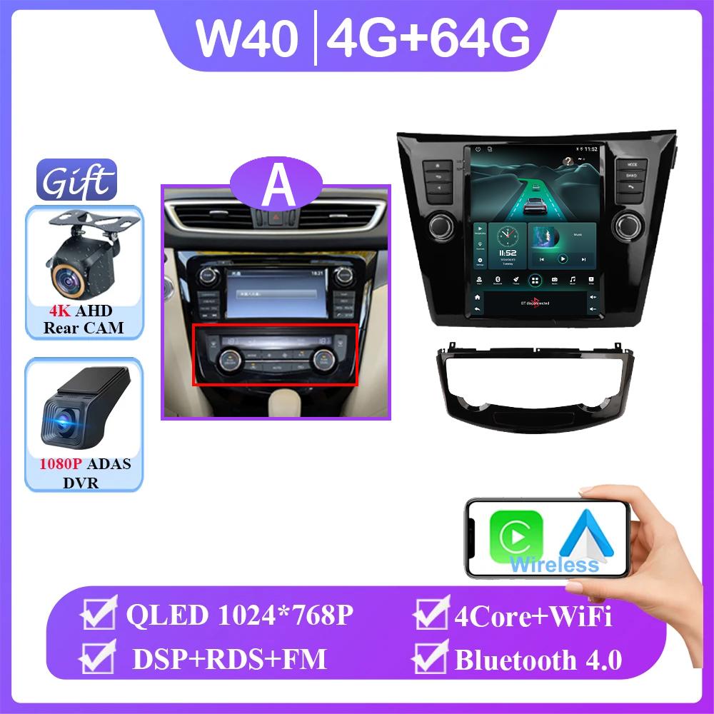 For Nissan X-Trail Xtrail-Trail 2013-2022 Autoradio Carplay Android 14 DSP Multimedia Auto 4G WIFI BT 9.7inch Screen Car Radio