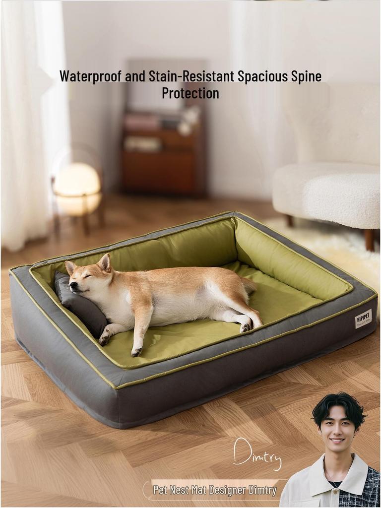 Universal All-Season Dog Sofa Bed & Neck Protector for Medium to Large Breeds