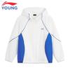 Li-Ning Kids' UV Protection Windbreaker