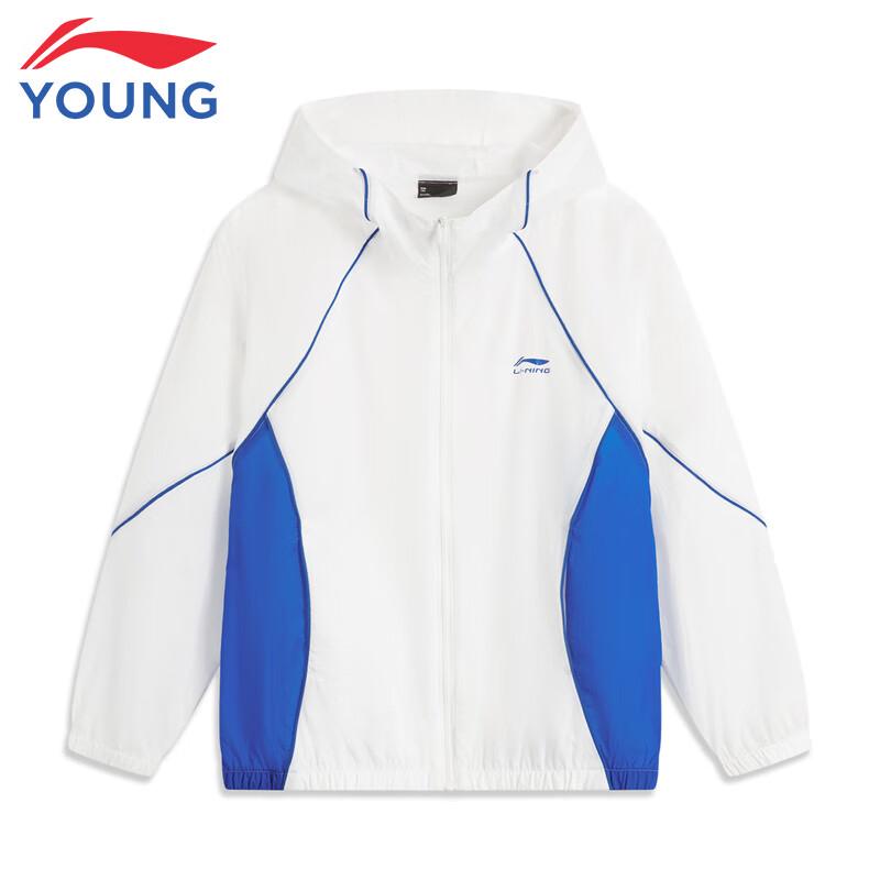 Li-Ning Kids' UV Protection Windbreaker