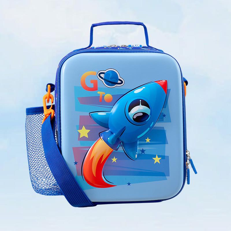 Childrens Eva Water Bottle Bag With Cartoon Animal Prints For School Use