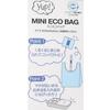 Marushin Mini Eco Bag, Disney Princess Dream Away, Cute Merchandise, Made with Recycled Polyester, 2335030000