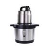 Large Capacity Electric Meat Grinder & Food Processor