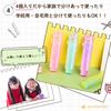 PUREAMBER Eraser Perfect for Elementary School Students Effective Eraser Stick Eraser Pen Cute Cat Design Glittery and Colorful Set of 4 Colors - - -