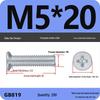 GB819 Zinc-Plated Carbon Steel Phillips Countersunk Screws: M2-M10