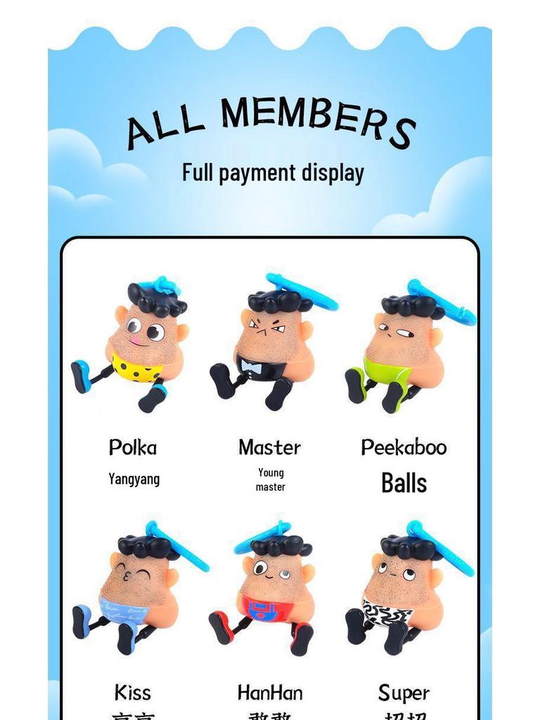 Creative Stress Relief Toy: Blackhead & Beard Plucking Keychain Pendant.