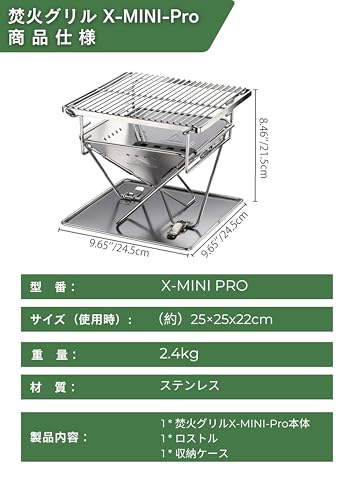CAMPING MOON Tabletop Grill, Bonfire Stand, XS, Compact, with Canvas Case, X-MINI-Pro