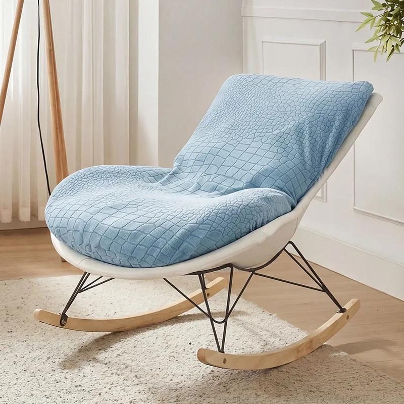 Jacquard Stretch Rocking Chair Cover All-inclusive Elastic Sofa Slipcover Washable Removable Protector for Balcony Living Room